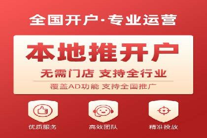 某电商平台SEM竞价广告的转化率提升案例